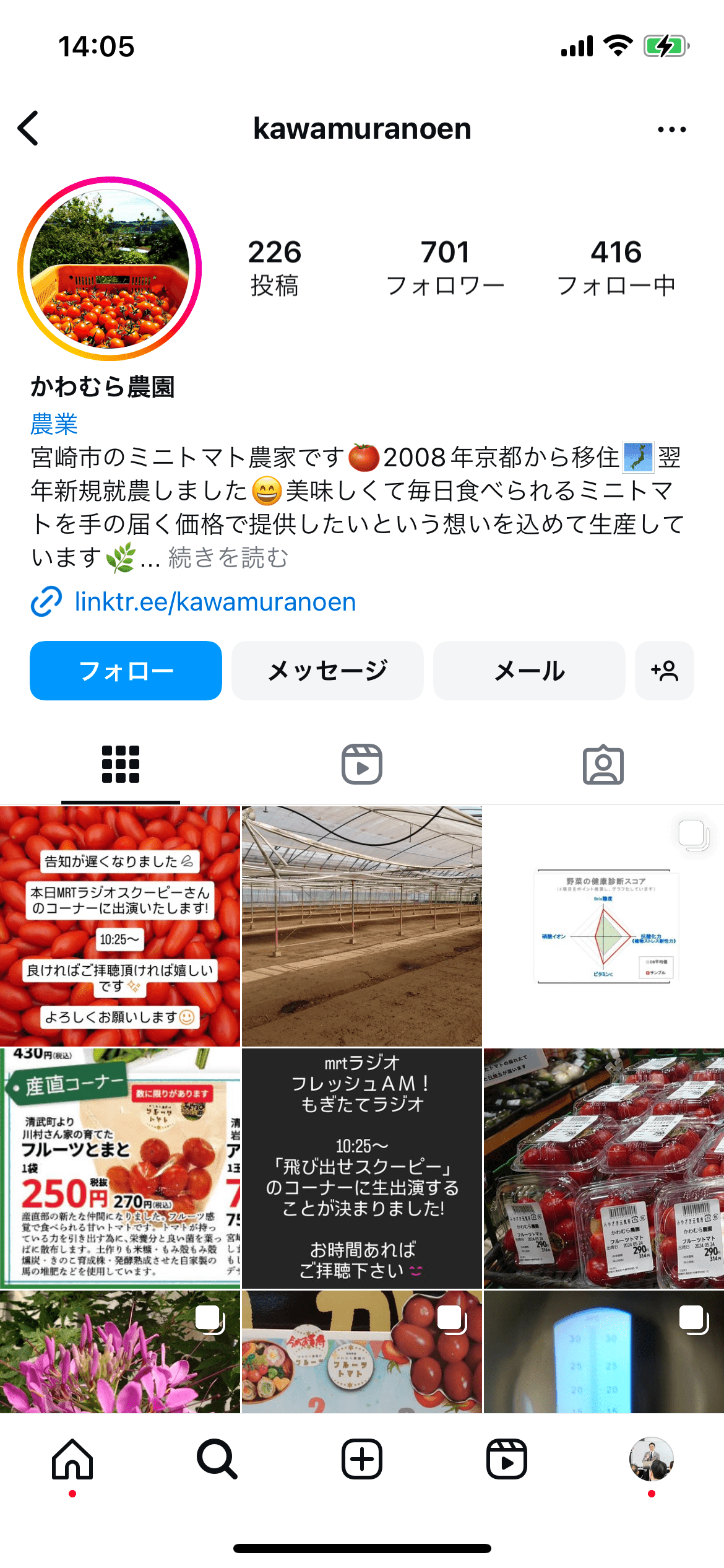 post1
